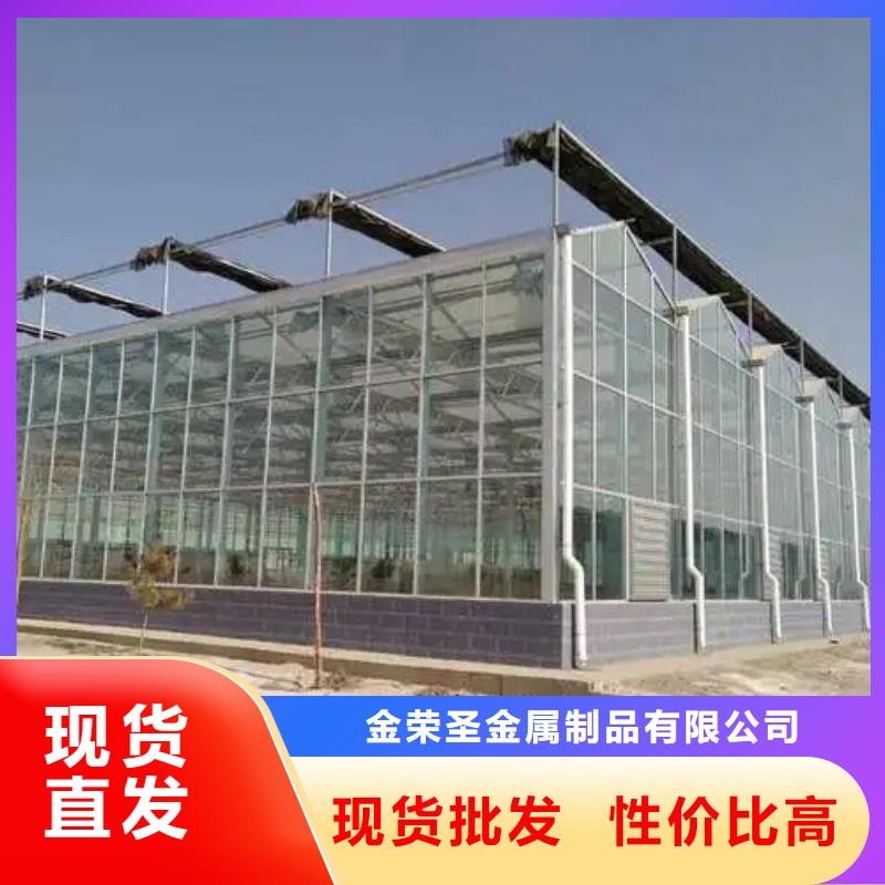 欢迎来厂考察 蔬菜大棚_【温室大棚安装】好品质选我们-附近专注细节使用放心_产品中心