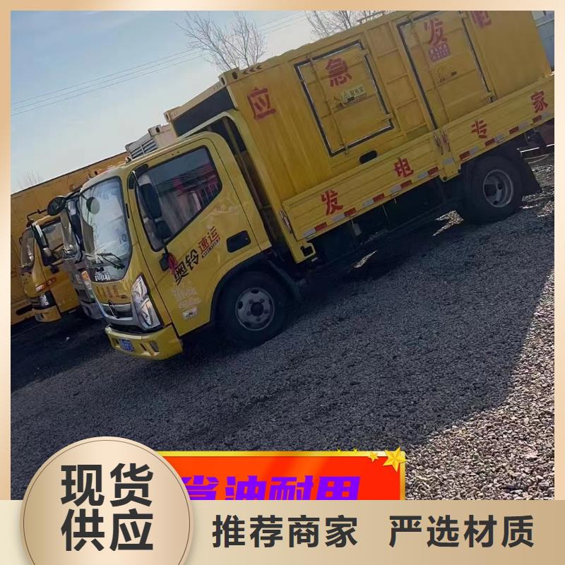发电机租赁100kw发电机租赁一对一服务