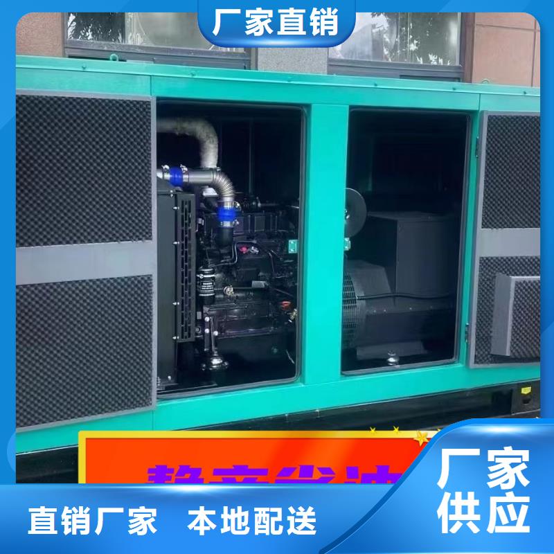 发电机租赁 发电机租赁厂家知名公司
