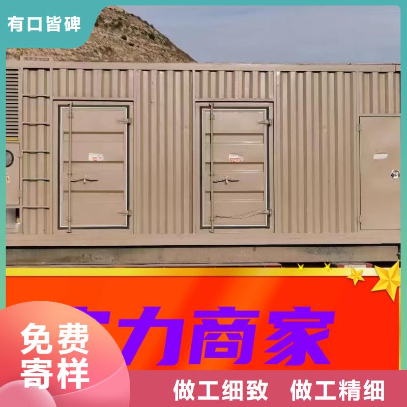 发电机租赁发电机租赁厂家优质服务