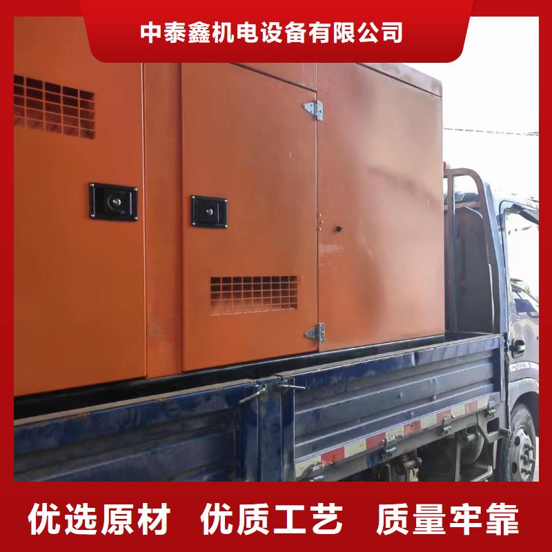 发电机租赁200kw发电机出租服务周到