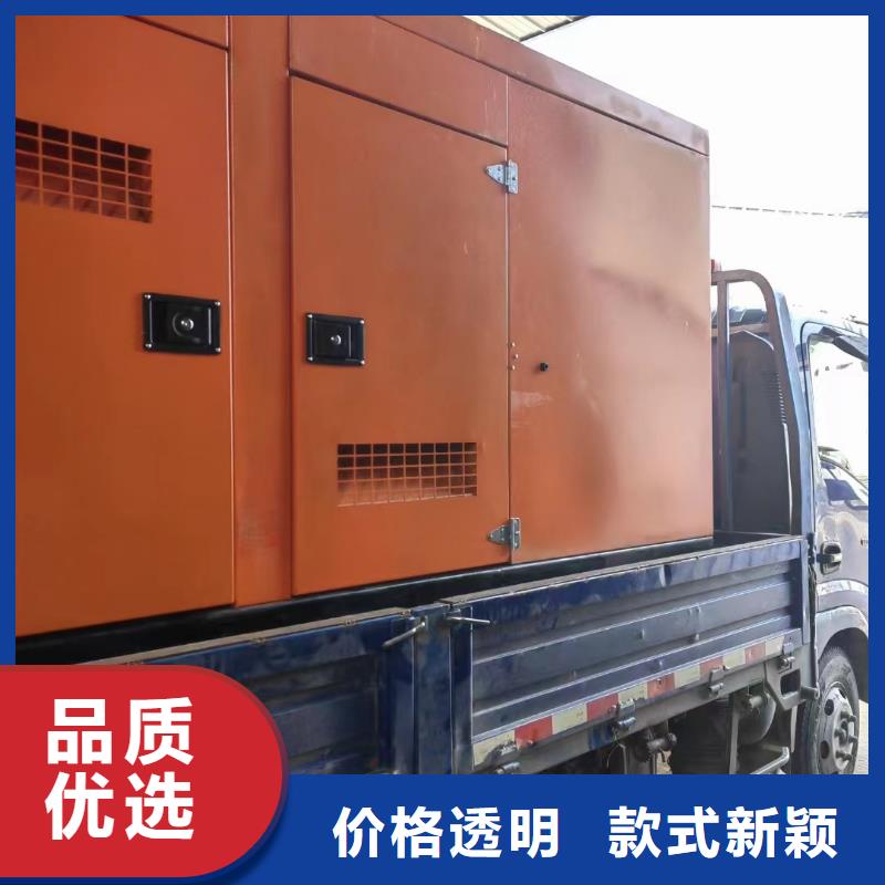 【发电机租赁3000kw发电机出租源头厂商】