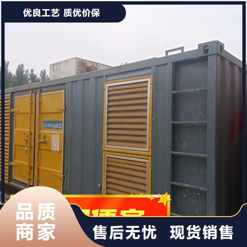 伦教街道柴油发电机租赁\节能柴油发电机