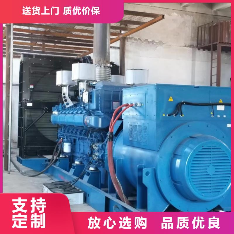 发电机租赁精英团队