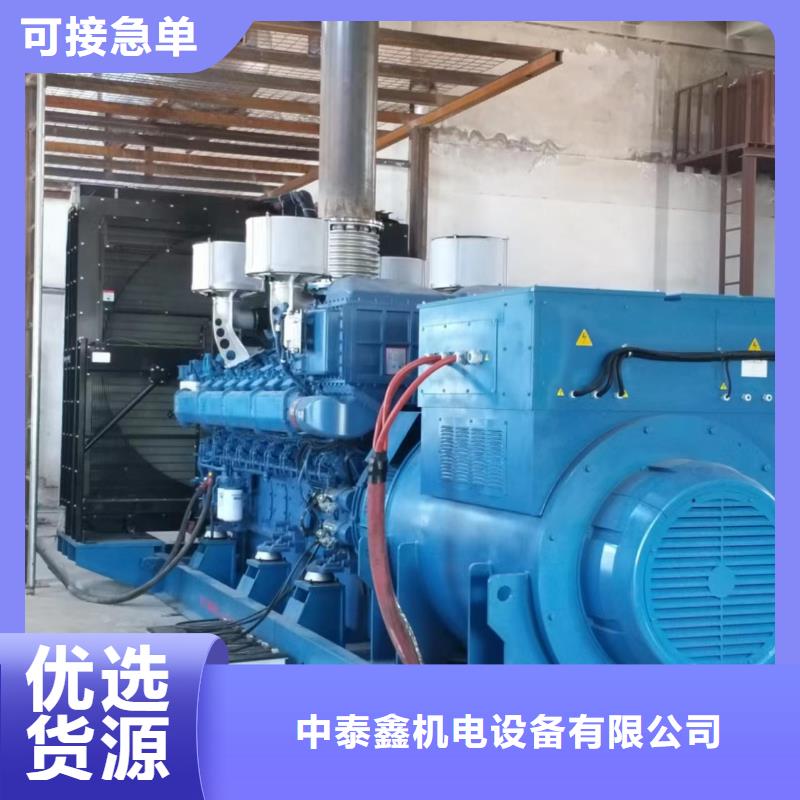  发电机租赁长期合作