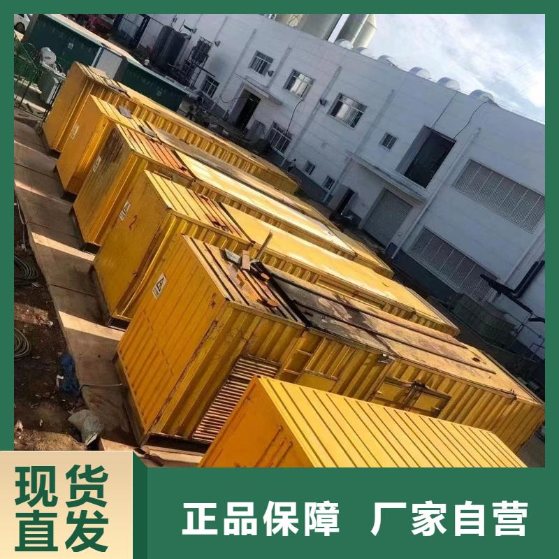 发电机租赁出租1000kw发电机专业承接