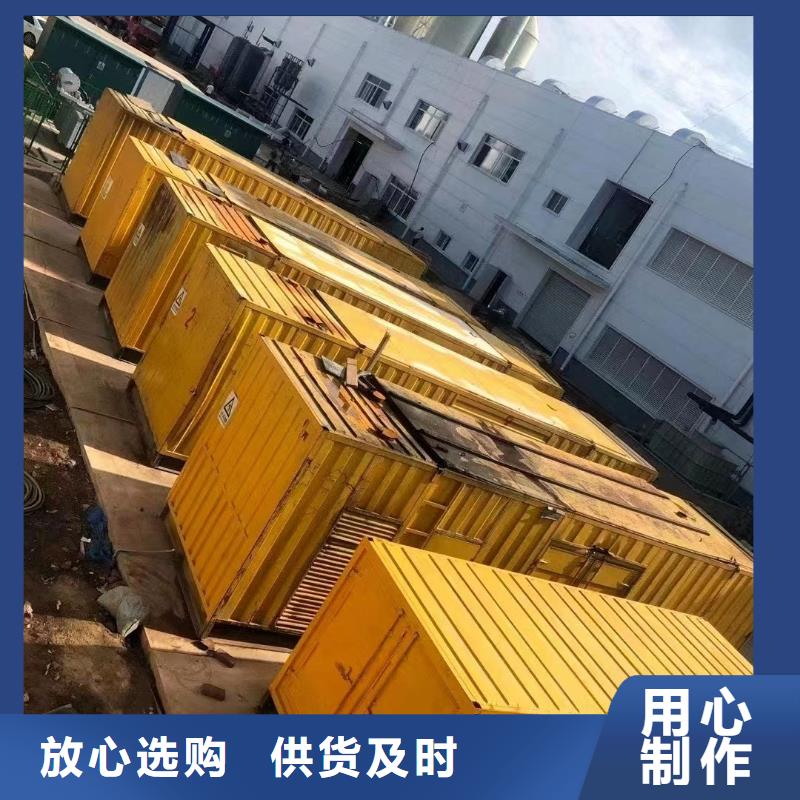 发电机租赁快速响应