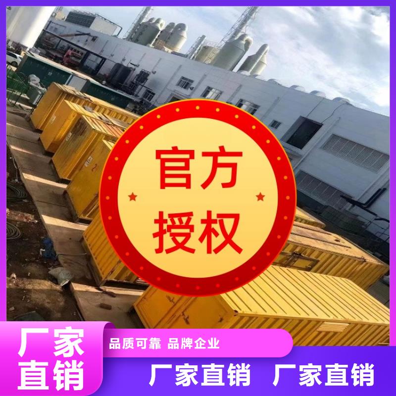  发电机租赁比同行便宜