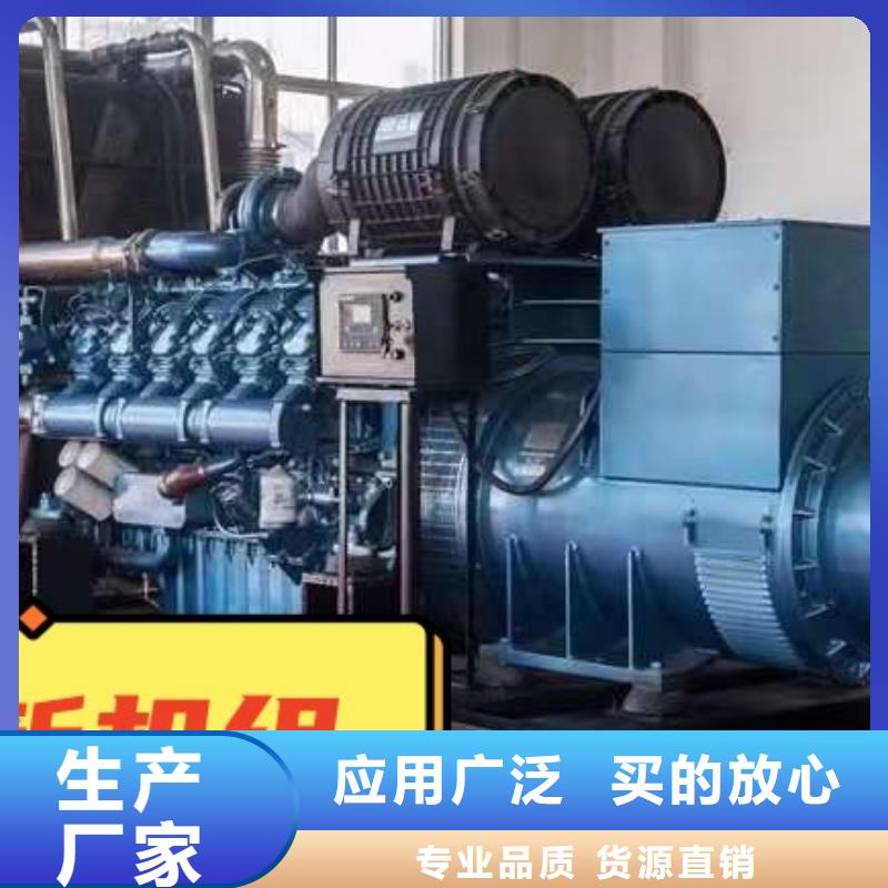 发电机租赁高性价比