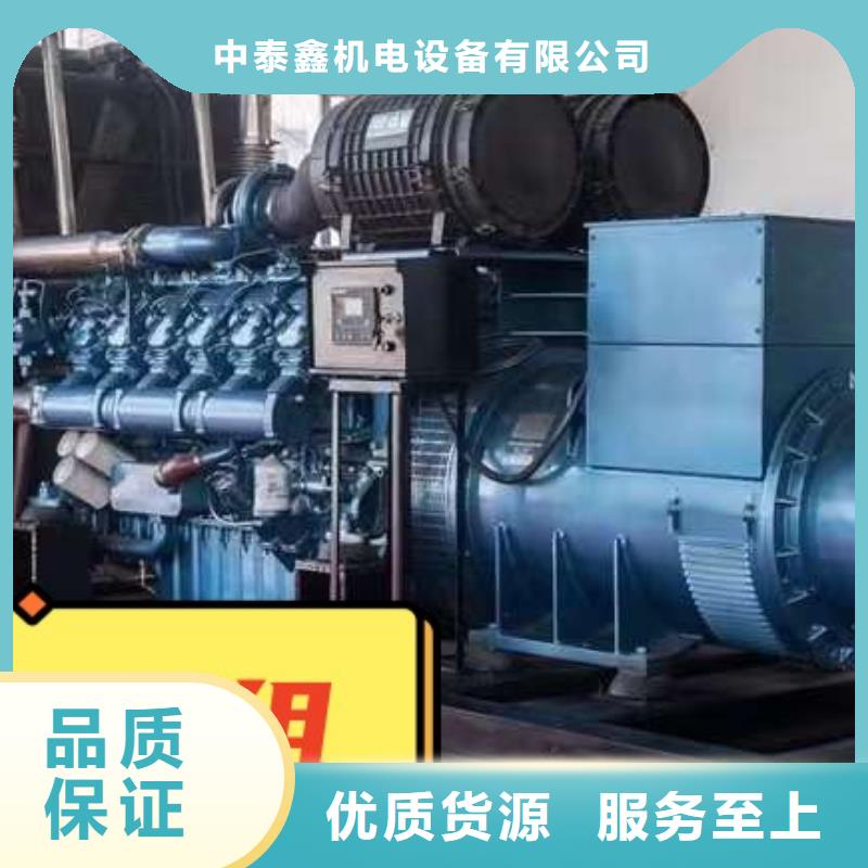 发电机租赁-出租1000kw发电机服务周到