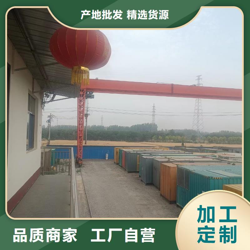 发电机租赁 【550kw发电机租赁】精英团队