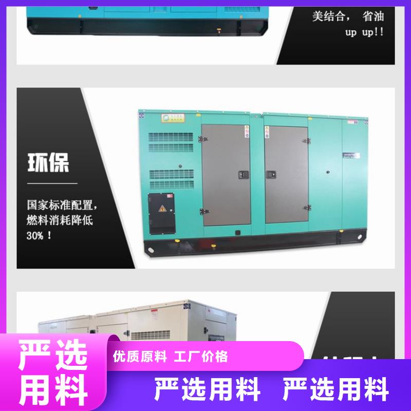 发电机租赁发电机租赁厂家2025公司