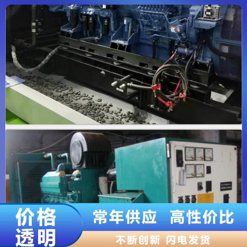 县柴油发电机租赁|发电机油耗低
