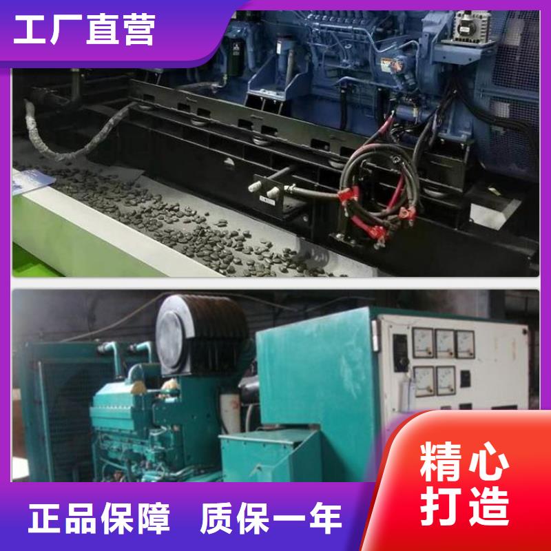 发电机租赁解决方案