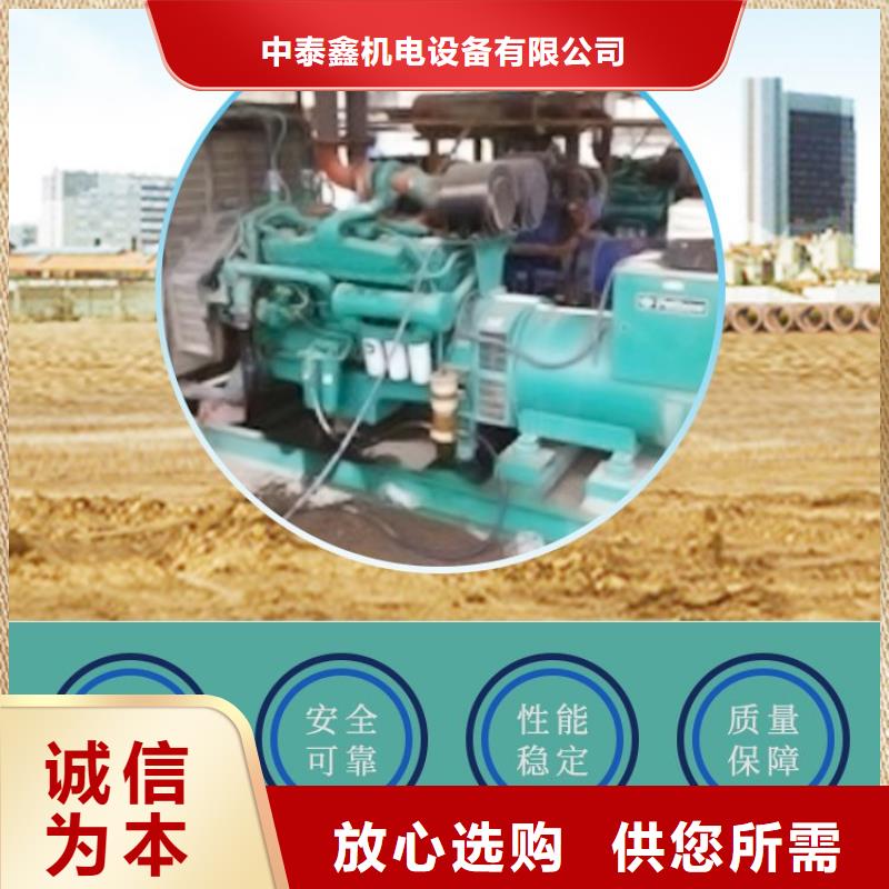 发电机租赁,出租2000kw发电机随叫随到