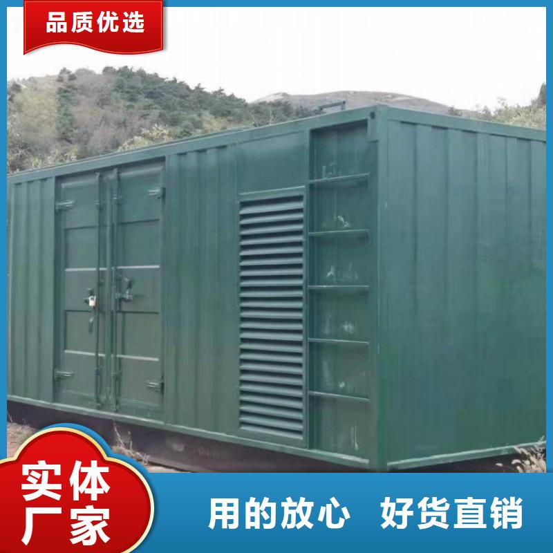  发电机租赁快捷