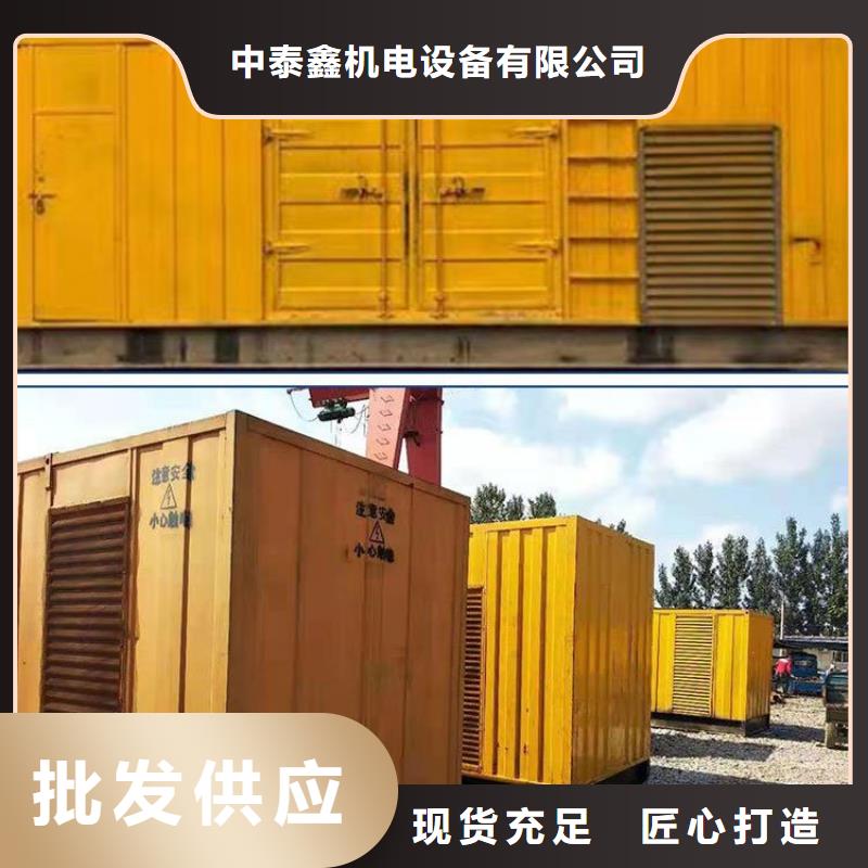 发电车出租公司/哪里有发电机