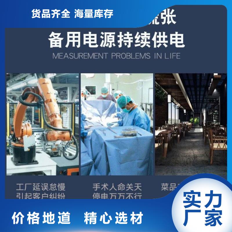 发电机租赁 100kw发电机租赁专业团队