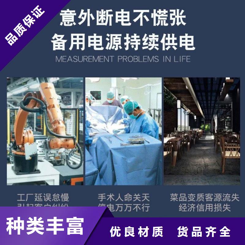 县柴油发电机租赁-本地发电机省油耐用