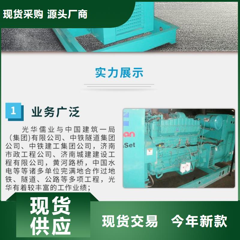 发电机租赁,100kw发电机出租匠心品质