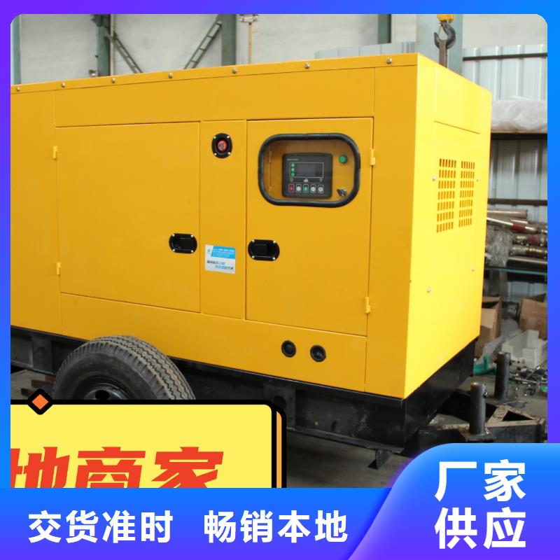 发电机租赁【900kw发电机出租】精英团队