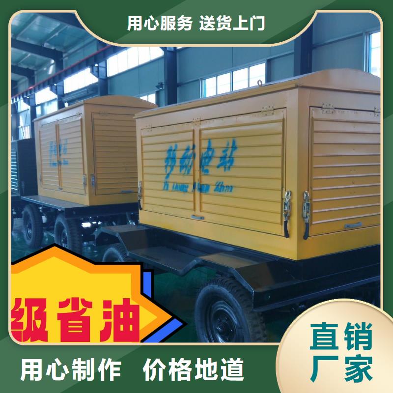  发电机租赁口碑商家