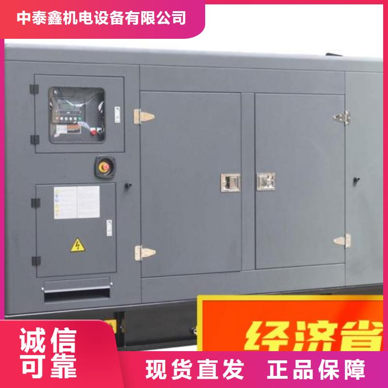  发电机租赁2025公司