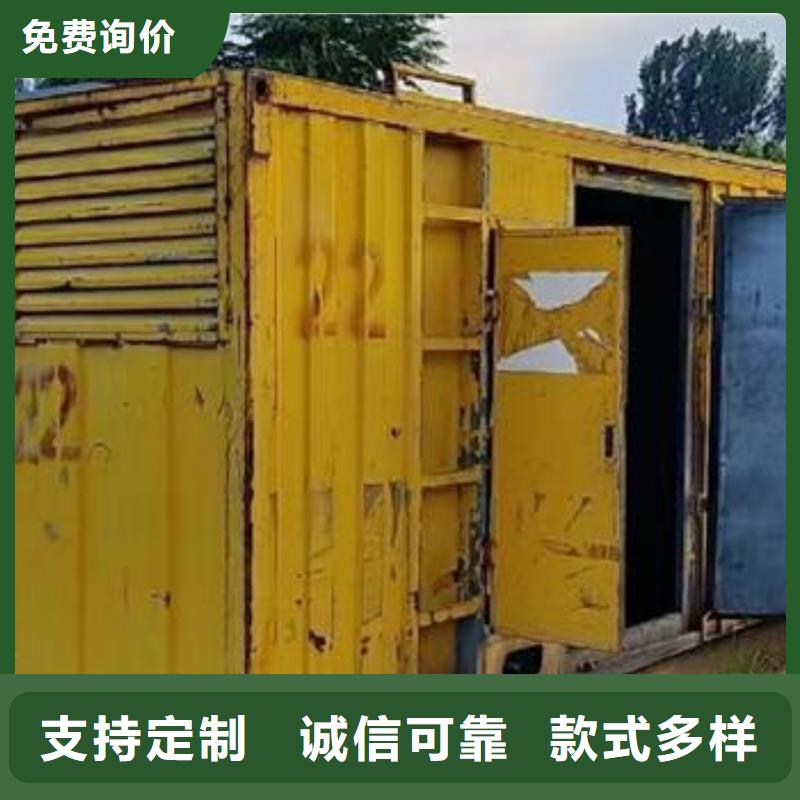 发电机租赁比同行便宜