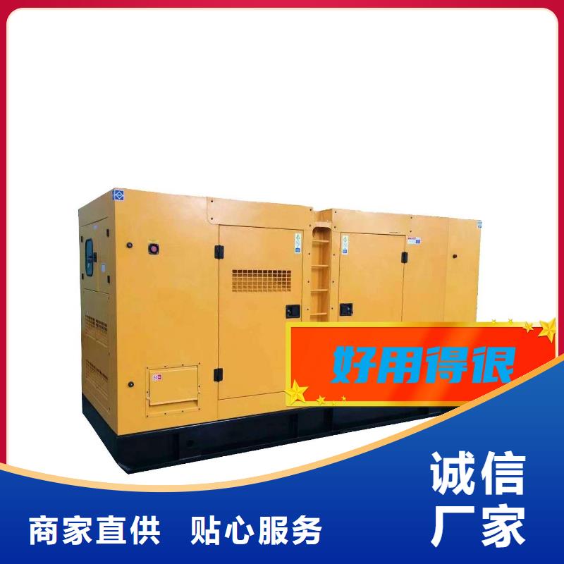发电机租赁,300kw发电机出租资质齐全