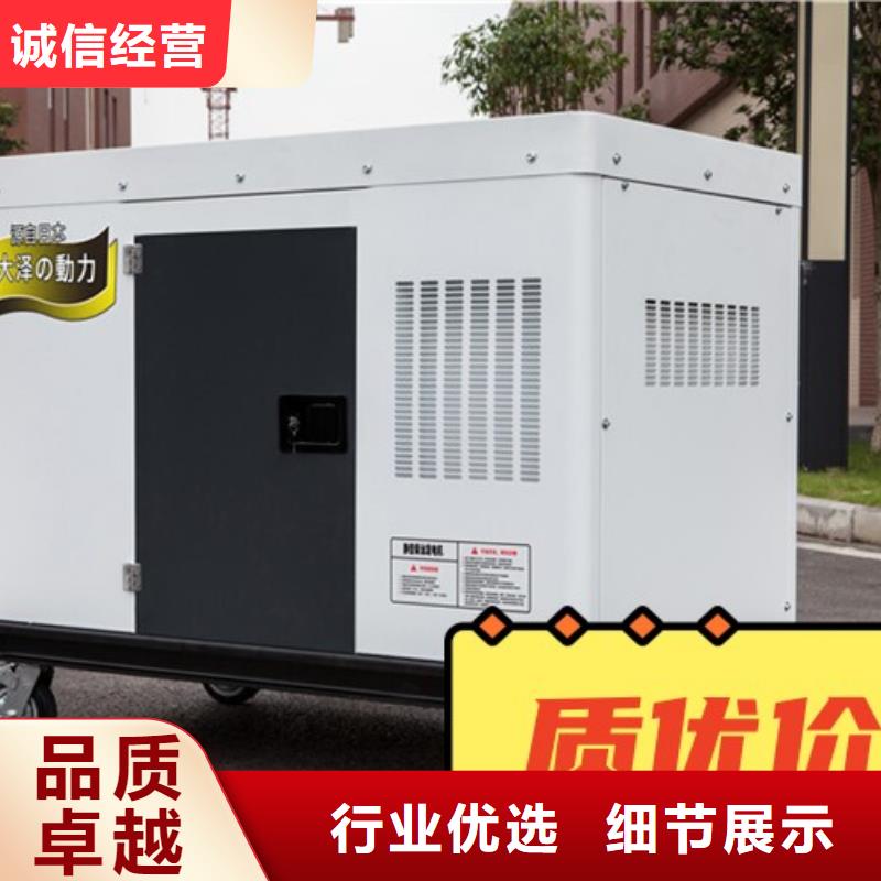 发电机租赁专业品质