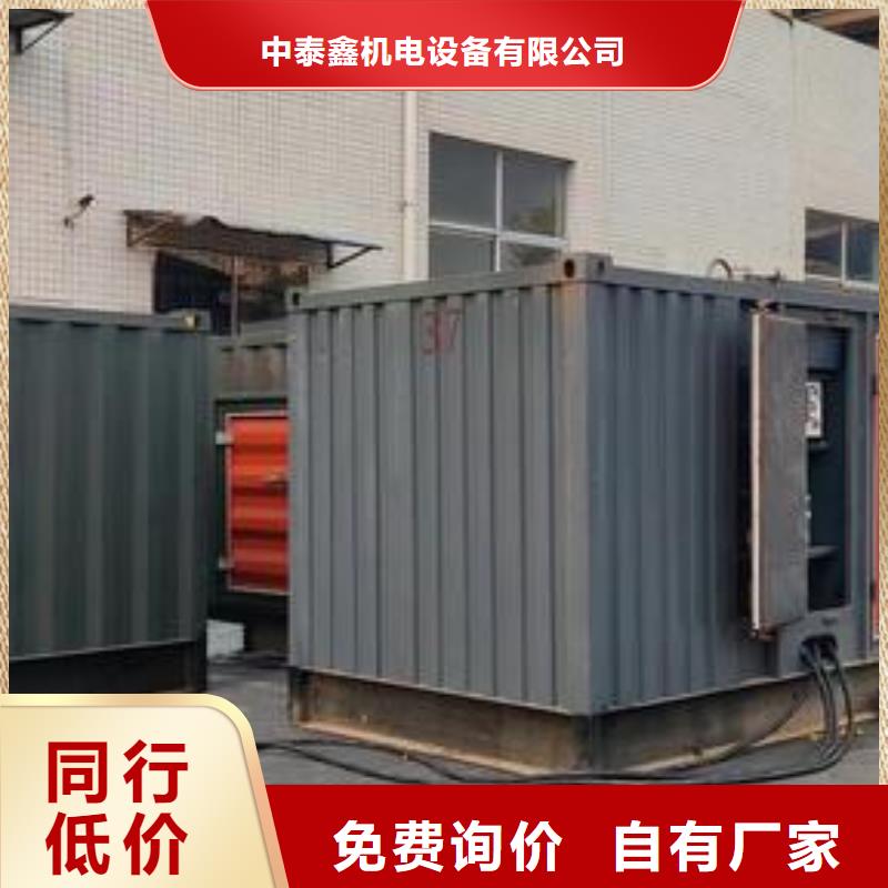 发电机租赁-2500kw发电机出租价格美丽