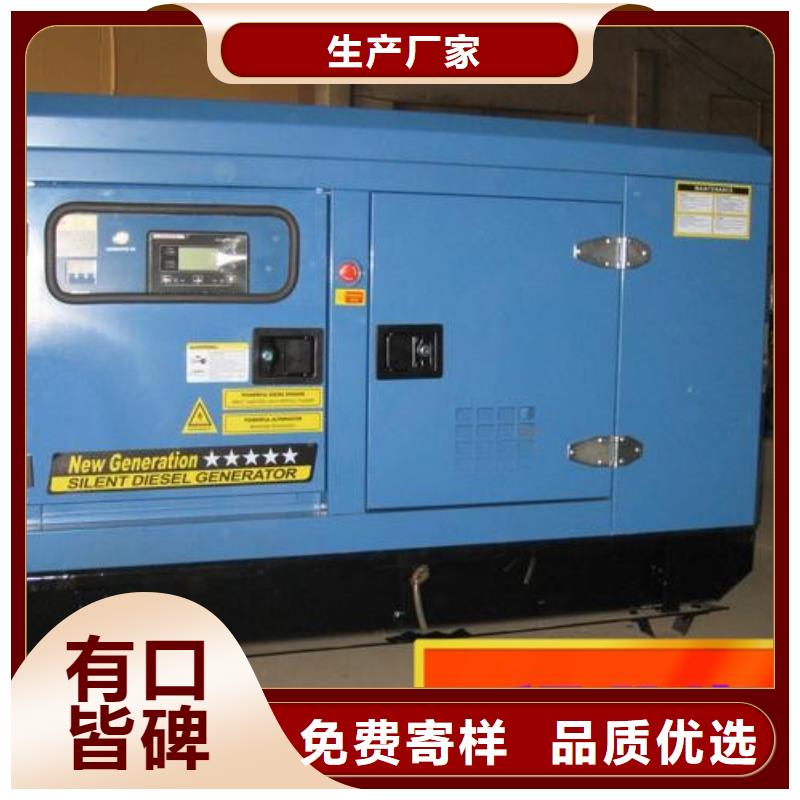 发电机租赁【出租800kw发电机】从业经验丰富