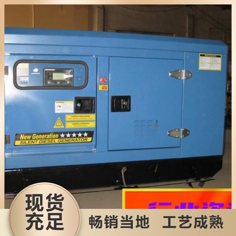  发电机租赁高性价比