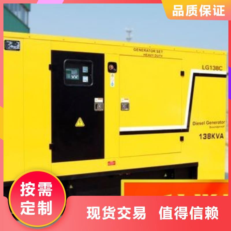 发电机租赁 500kw发电机出租技术好