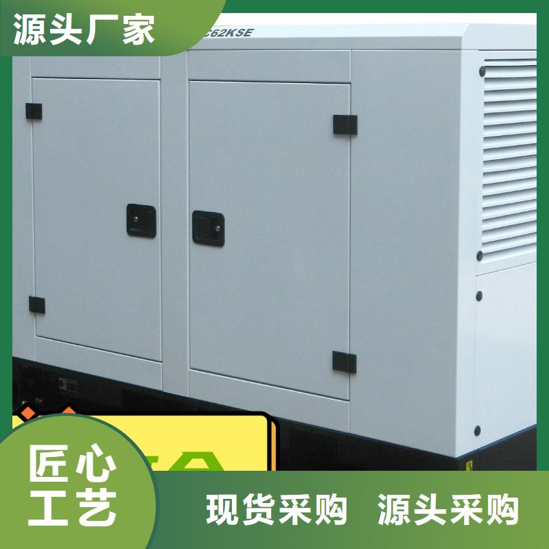 发电机租赁价格低于同行
