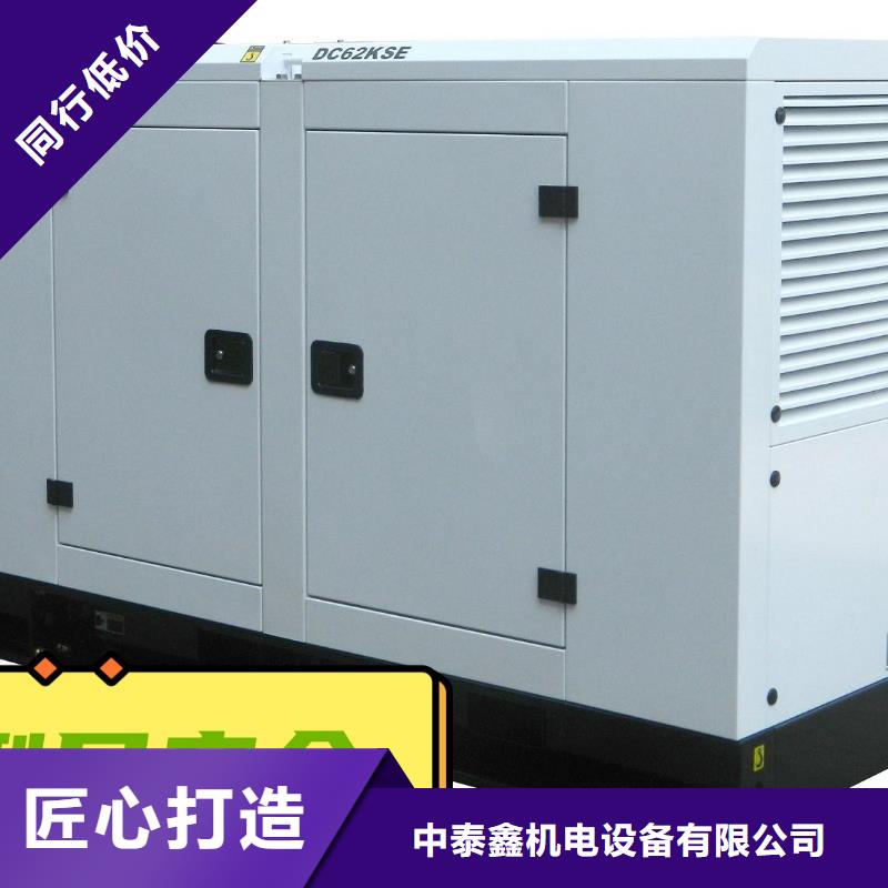 发电机租赁发电机租赁厂家值得信赖