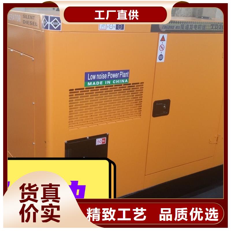 【发电机租赁】2200kw发电机租赁信誉良好