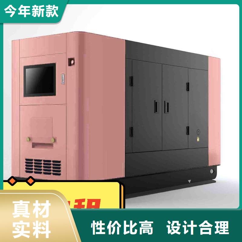 县发电车出租公司/哪里有发电机