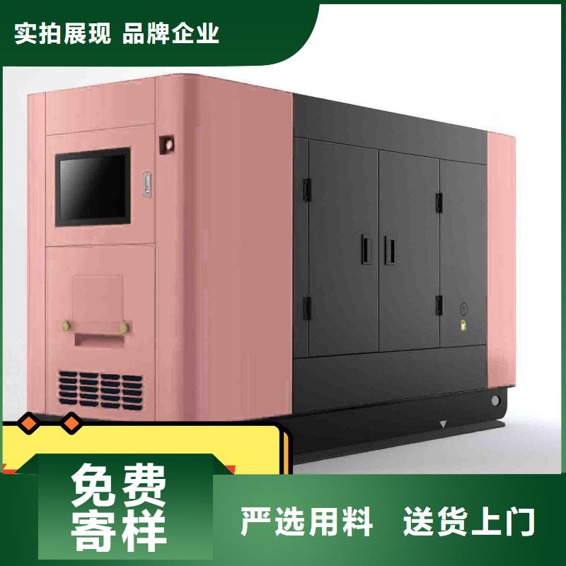 发电机租赁【900kw发电机出租】快捷
