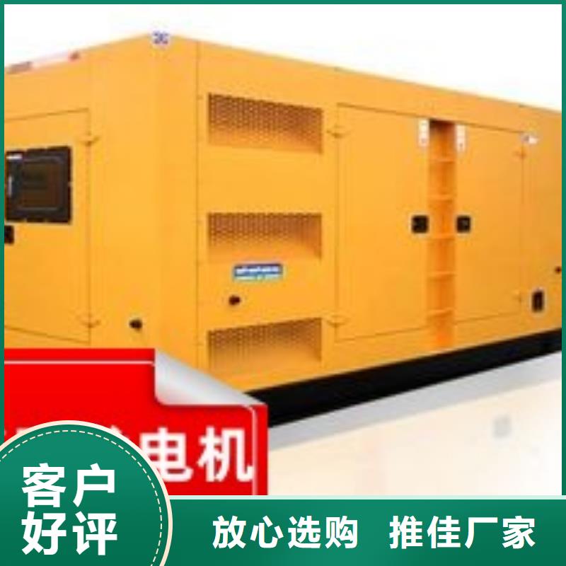发电机租赁 1800kw发电机出租知名公司