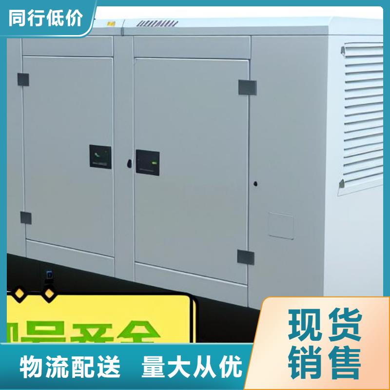  发电机租赁经验丰富