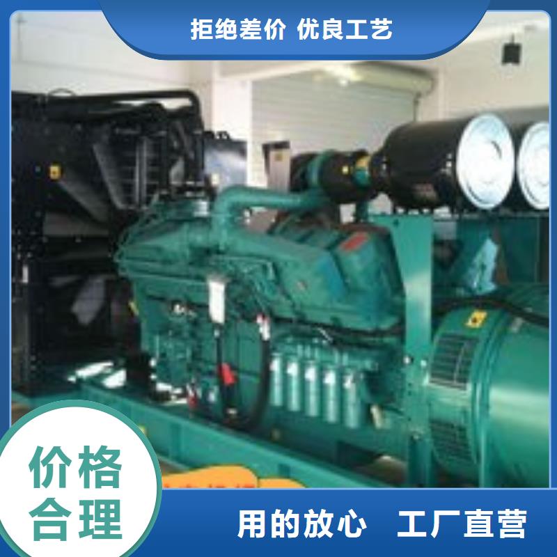 发电机租赁3000kw发电机出租专业服务
