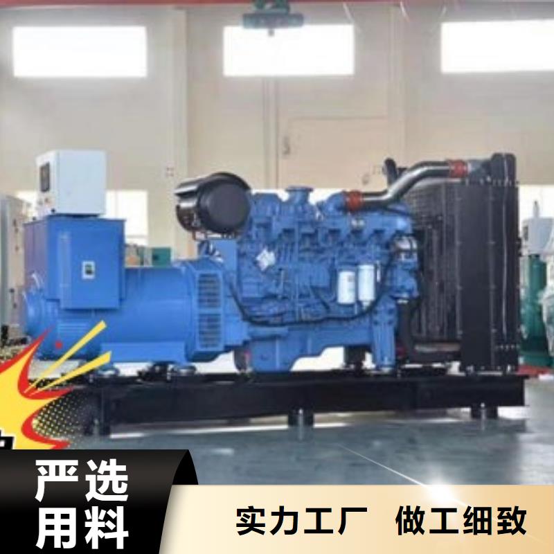  发电机租赁比同行便宜