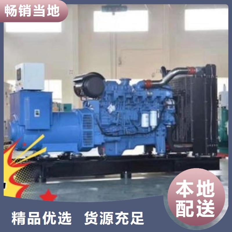 发电机租赁省钱省时
