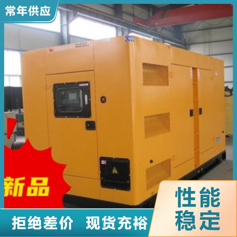 发电机租赁100kw发电机出租欢迎询价