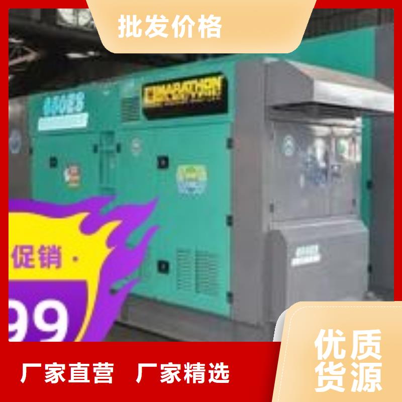  发电机租赁快速响应