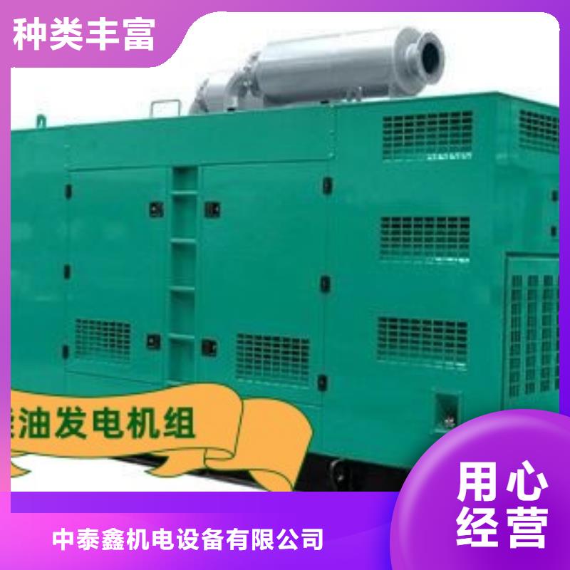发电机租赁400kw发电机出租实力商家