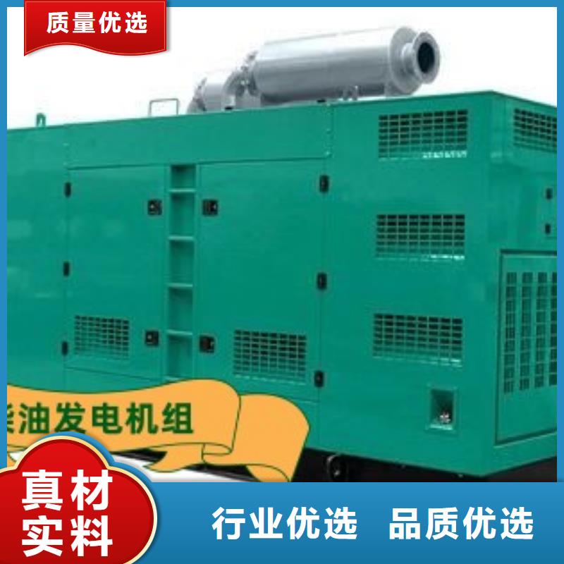 发电机租赁500kw发电机租赁专业服务