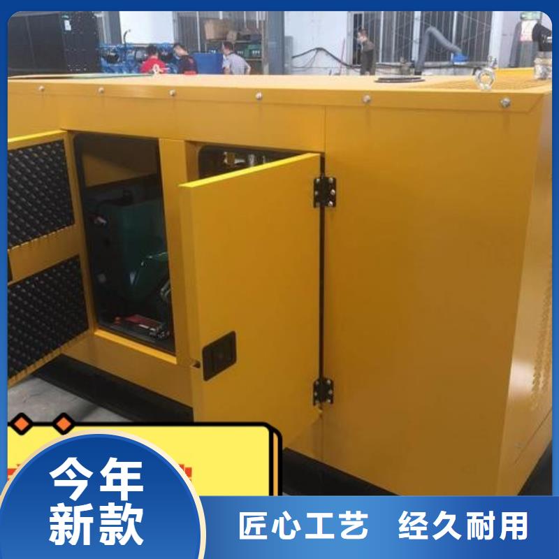 发电机租赁200kw发电机出租承接