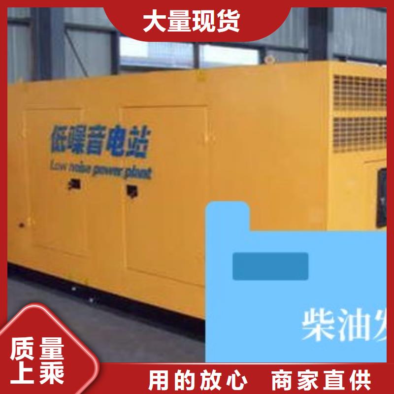 发电机租赁,100kw发电机出租匠心品质